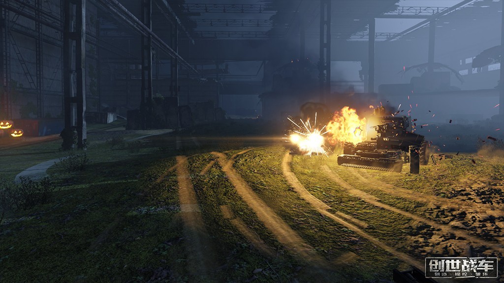 创世战车破解版