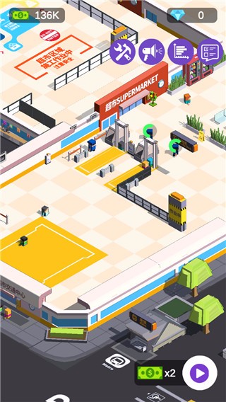 客运大亨体验服版截图3