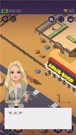 放置军火大亨测试版