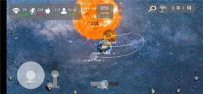 莫比乌斯计划免费版