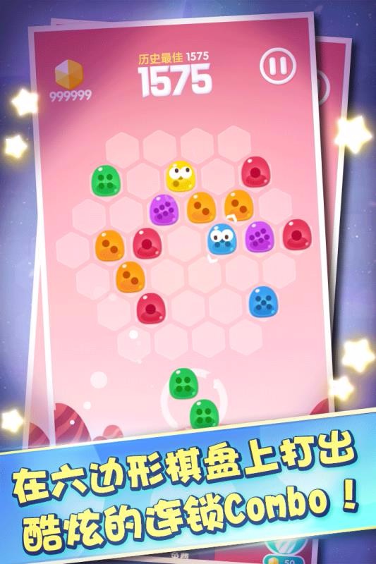 布布合丁丁官方正版