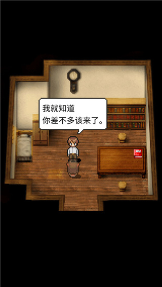 潮声小镇体验服版截图4