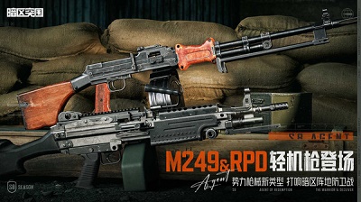 暗区突围2025体验服版截图4