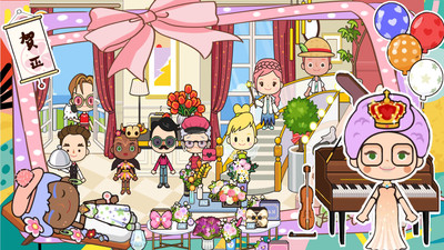 托卡小家城市国际服版截图2