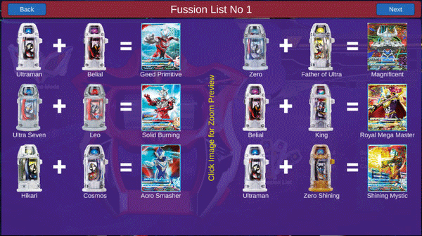 捷德奥特曼变身器模拟器破解版截图2