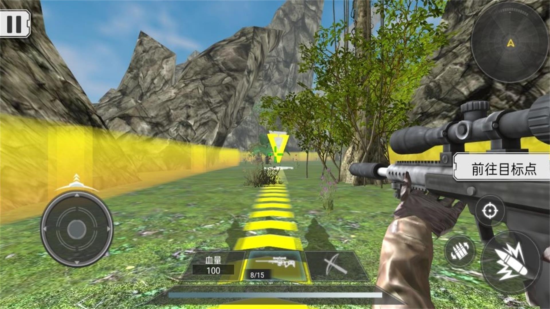 穿越远古猎龙射手体验服版截图3