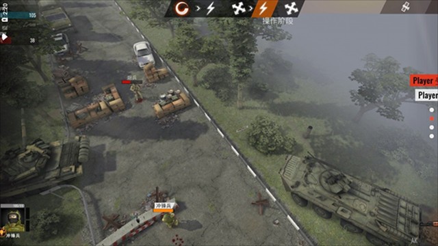 计划异常官方正版截图4