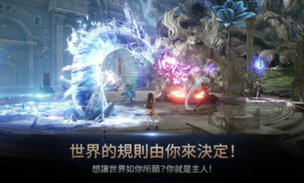 Hit2国际服破解版截图4