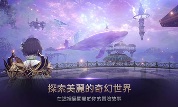 Hit2国际服破解版截图3