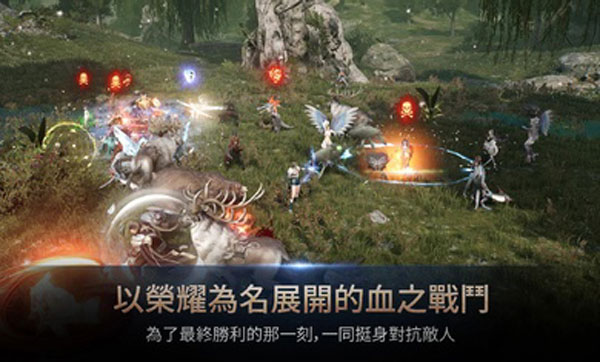 Hit2国际服破解版截图2