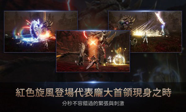 Hit2国际服破解版