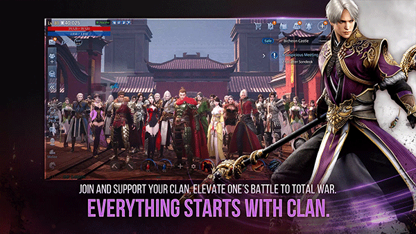 传奇4单机版截图2