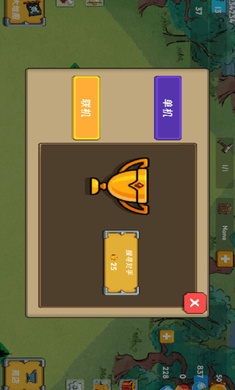 永恒之森林免费版截图3