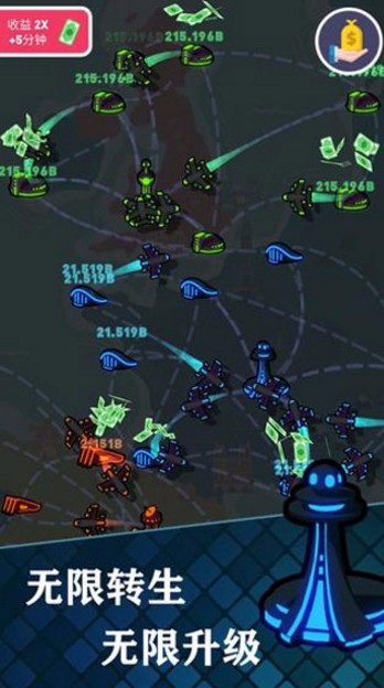 我要开飞机破解版