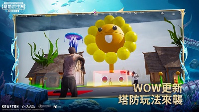 pubg地铁逃生破解版截图4