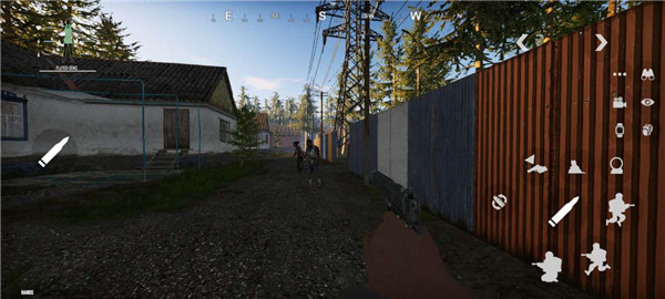 scum荒野求生官方正版截图3