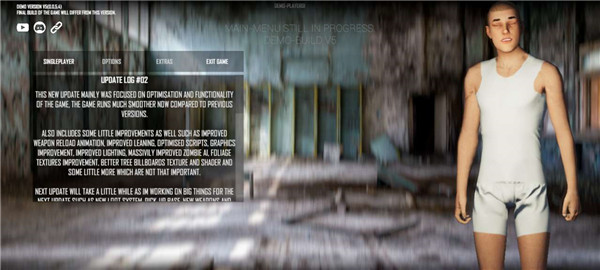 scum荒野求生官方正版截图2