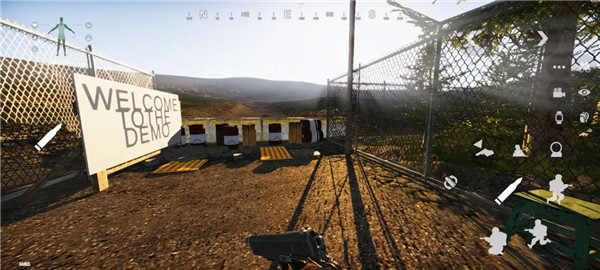 scum荒野求生官方正版截图4