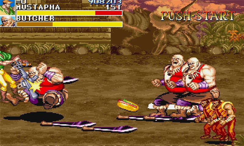 恐龙快打官方版截图3