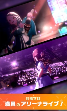 学园偶像大师日服安卓版截图2