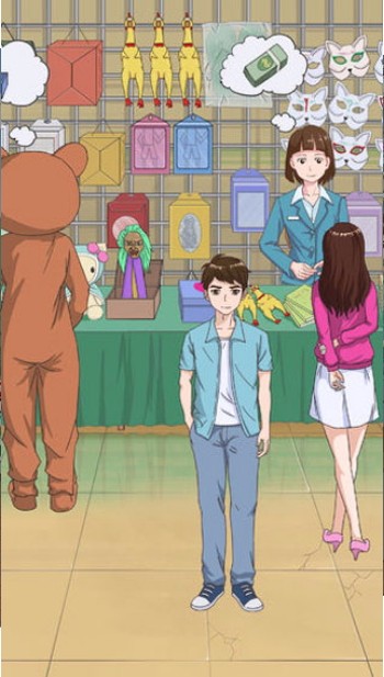 拆散情侣大作战4官方正版截图2