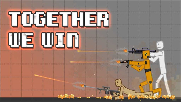 布娃娃游乐场2：精英体验服版截图3