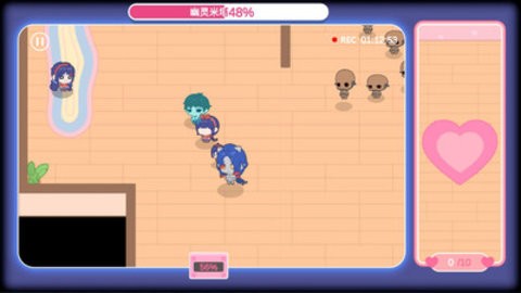 米塔的恋爱生活破解版