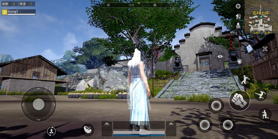 武侠乂单机版截图3