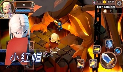 汉克旅店安卓版截图3