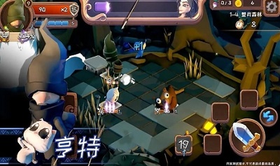 汉克旅店安卓版截图2