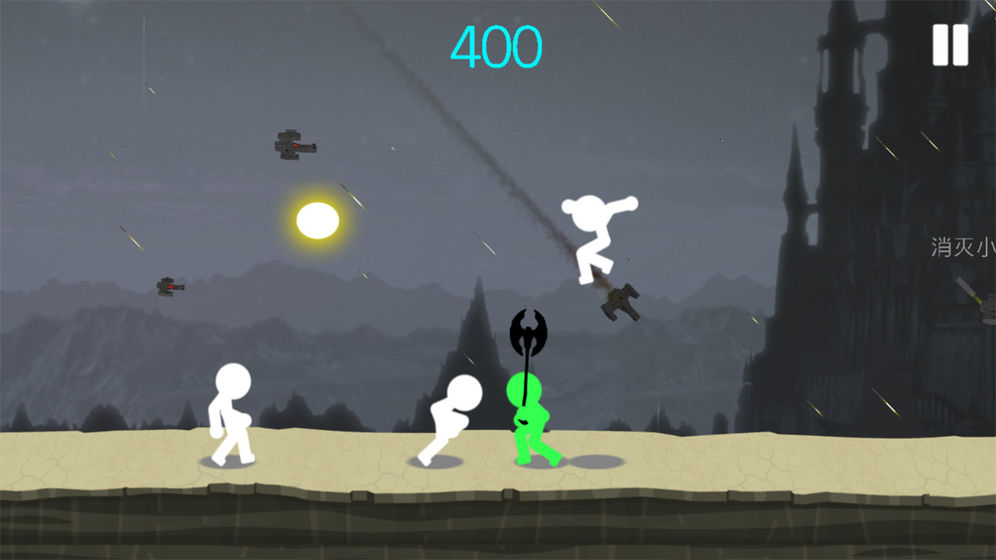 火柴人战斗吧破解版截图2