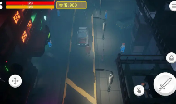 火种安卓版截图2