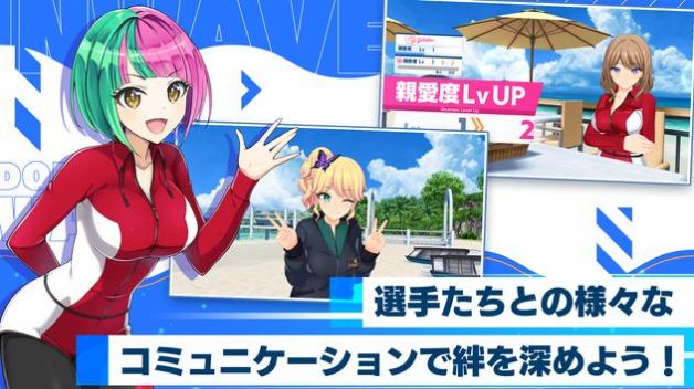 汹涌海豚DolphinWave繁中版截图2