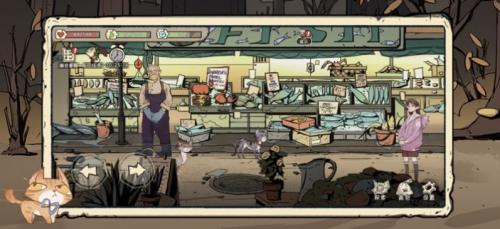 乞丐模拟器流浪猫生存体验服版截图2