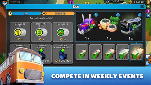 运输帝国建造者单机版