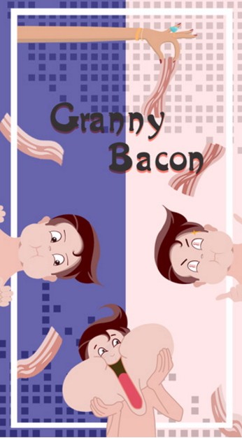 奶奶的培根官方版