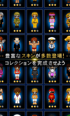 青鬼online体验服版截图4