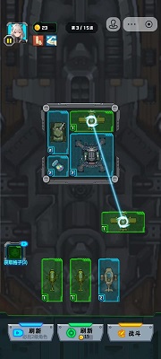 菜鸡闯江湖免费版截图2