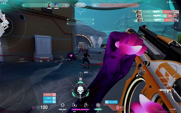 无畏契约公测国际服版截图2