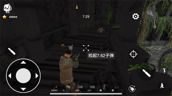 逃离克里夫免广告版