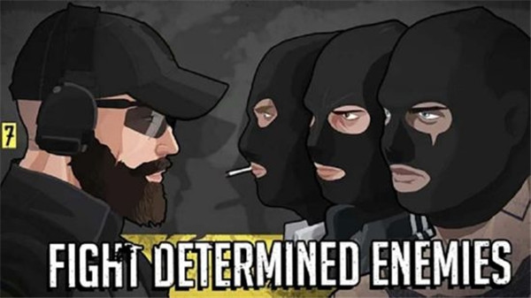 塞拉七号中文体验服版