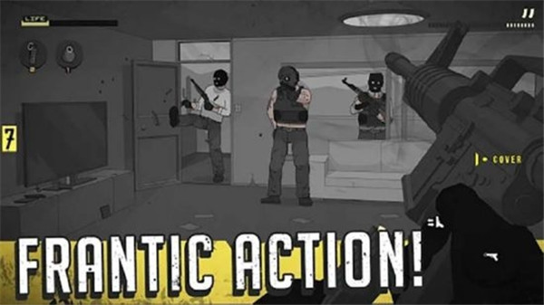 塞拉七号高级版截图2