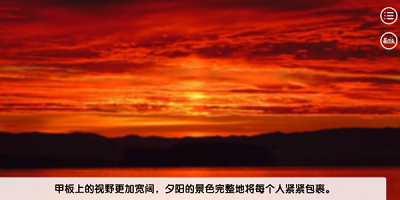 不和我推谈恋爱就会死安卓版截图3