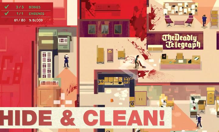 连环清洁工官方版截图5