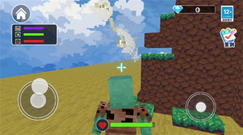 麻烦的村民世界免费版截图3