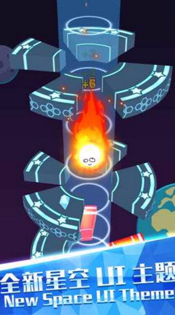 欢乐球跳塔国际服版