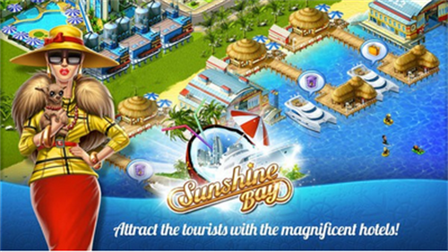 阳光沙滩官方正版截图3