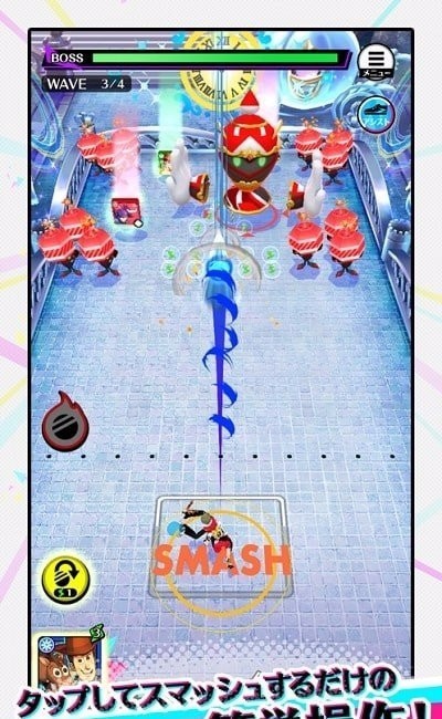 全明星粉碎官方正版