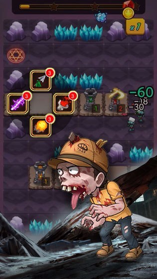 守住这座城国际服版截图3