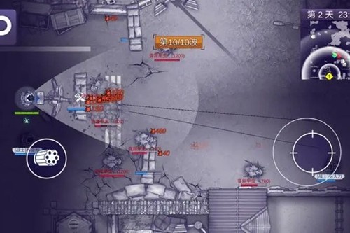 阿瑞斯病毒2官方正版截图4